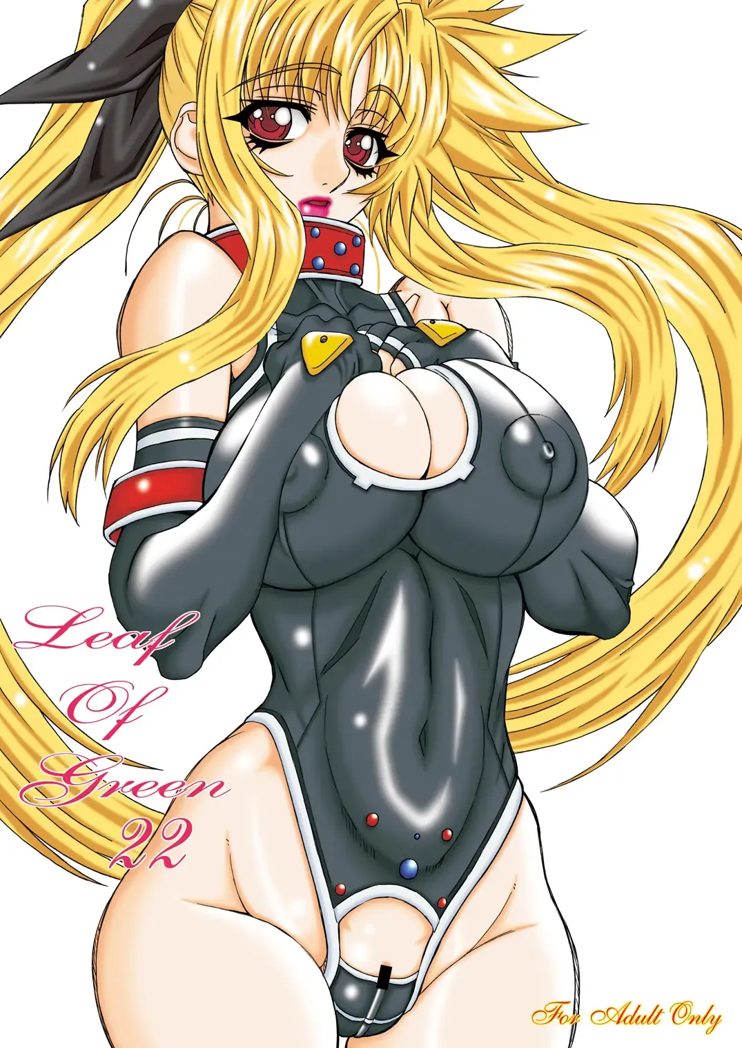 [Uttorikun] Leaf Of Green 22 Fhentai - Page 1