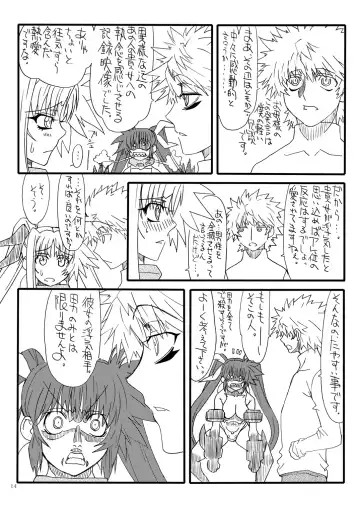 [Uttorikun] Leaf Of Green 22 Fhentai - Page 13