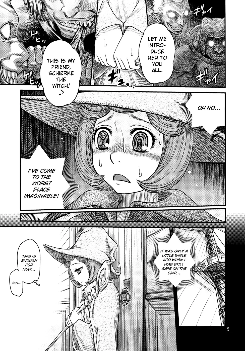 [Kyouichirou] Kuru Kuru Sonia!! Fhentai.net - Page 4