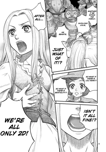 [Kyouichirou] Kuru Kuru Sonia!! Fhentai.net - Page 8