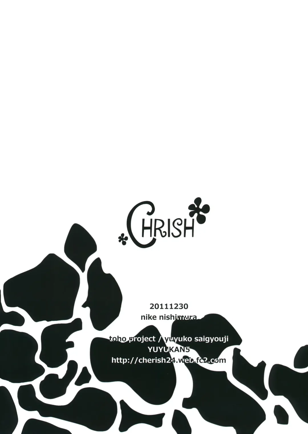 [Nishimura Nike] Yuyukan 5 Fhentai - Page 28
