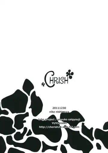 [Nishimura Nike] Yuyukan 5 Fhentai - Page 28