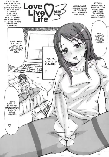 [Ryouei] Love Live Life Fhentai - Page 2