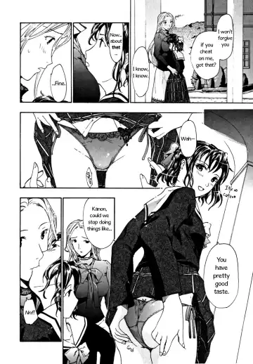 [Asagi Ryu] Distant Evening Mist Fhentai - Page 2