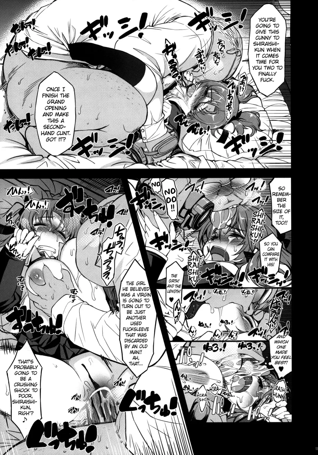 [Mil] MIXED-REAL 4 + Omake Bon Fhentai.net - Page 16