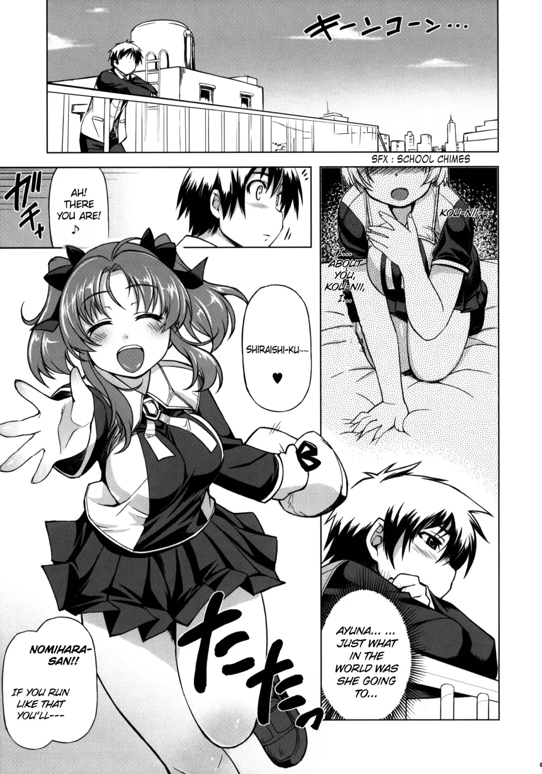 [Mil] MIXED-REAL 4 + Omake Bon Fhentai.net - Page 2