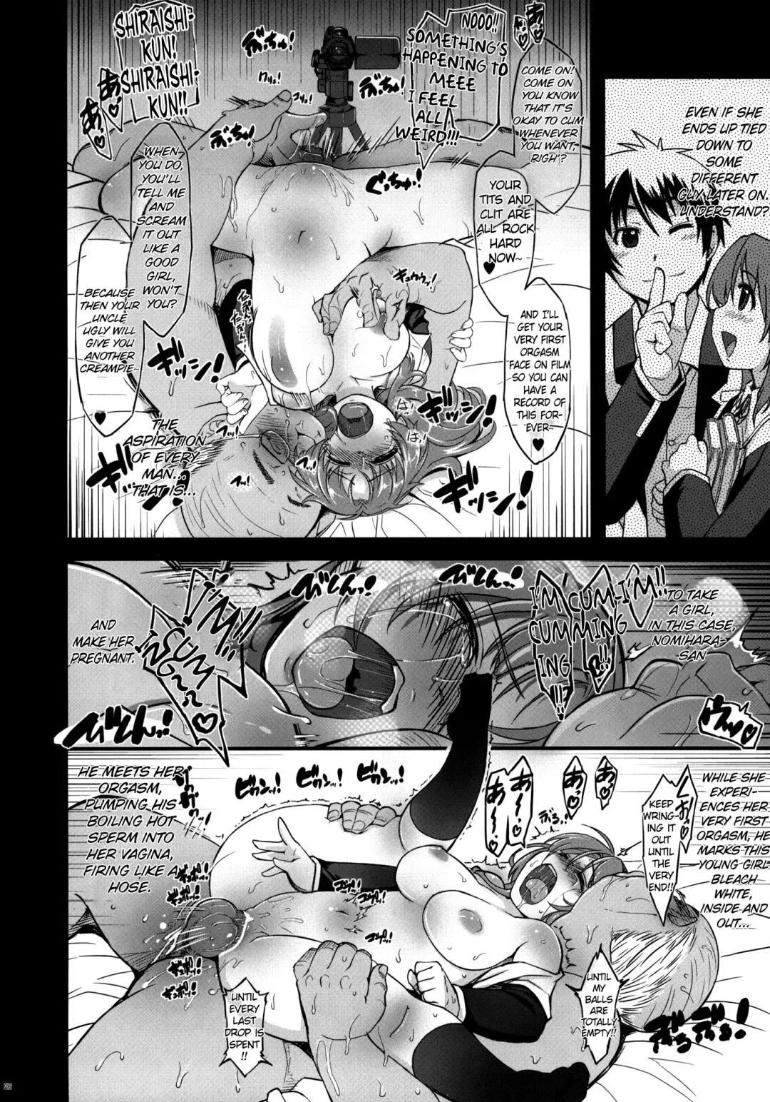 [Mil] MIXED-REAL 4 + Omake Bon Fhentai.net - Page 25