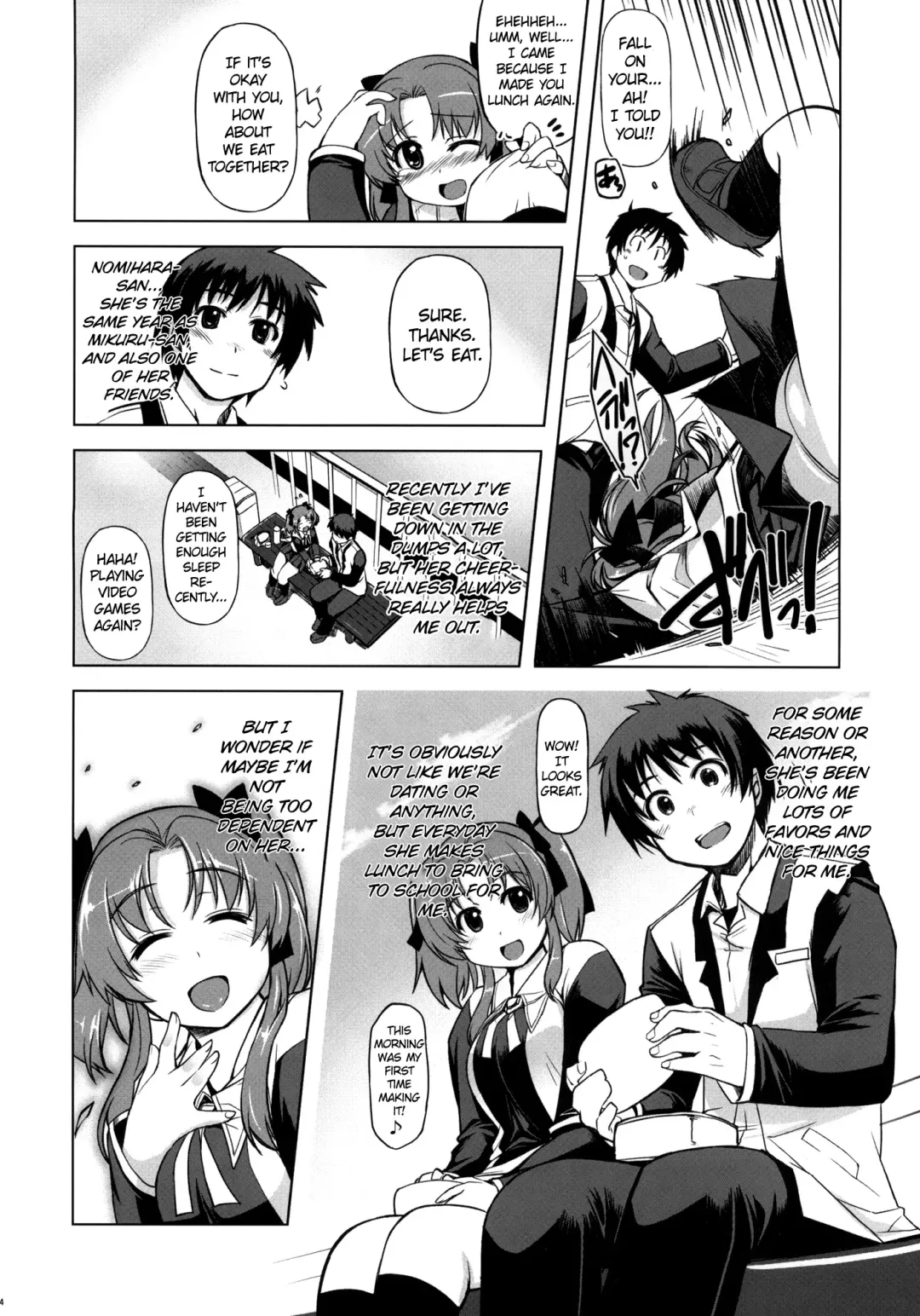 [Mil] MIXED-REAL 4 + Omake Bon Fhentai.net - Page 3