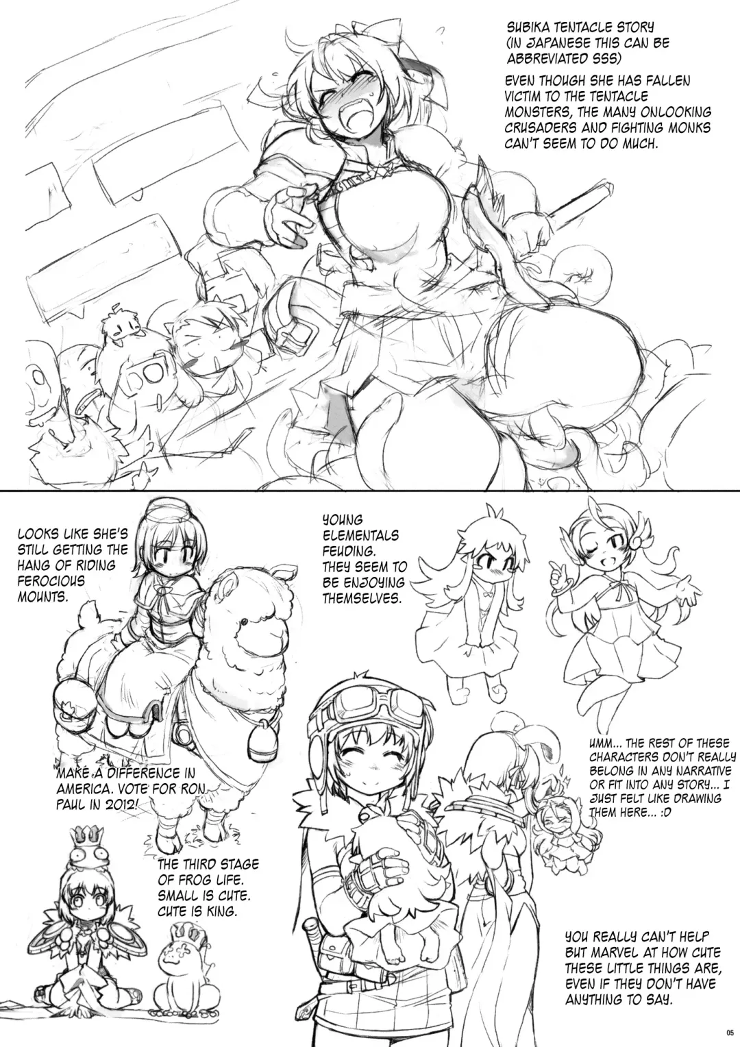 [Mil] MIXED-REAL 4 + Omake Bon Fhentai.net - Page 43