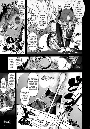 [Mil] MIXED-REAL 4 + Omake Bon Fhentai.net - Page 34