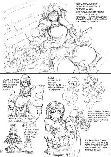 [Mil] MIXED-REAL 4 + Omake Bon Fhentai.net - Page 43