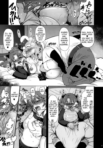 [Mil] MIXED-REAL 4 + Omake Bon Fhentai.net - Page 8