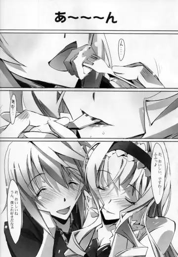 [Nagare Hyo-go] Nukegake Koneko no Nijuusou Fhentai - Page 3