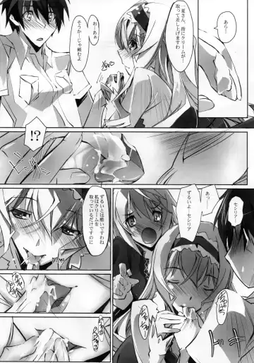 [Nagare Hyo-go] Nukegake Koneko no Nijuusou Fhentai - Page 4