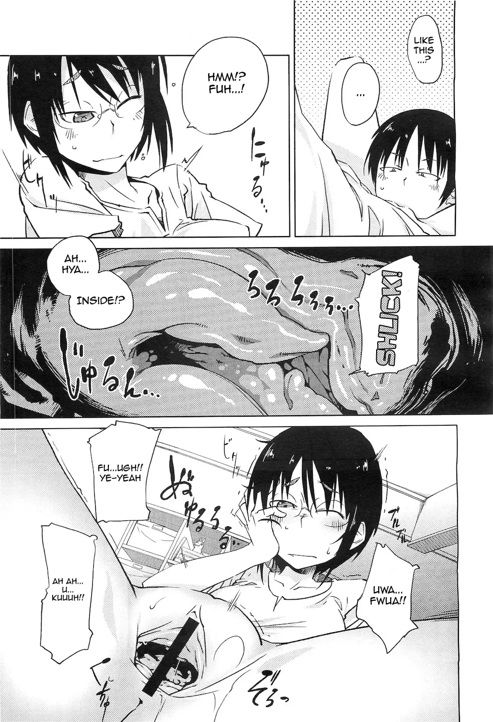 [Shimimaru] Shiryou ja Shikatanai Ne? | For the Data, Okay? Fhentai - Page 13