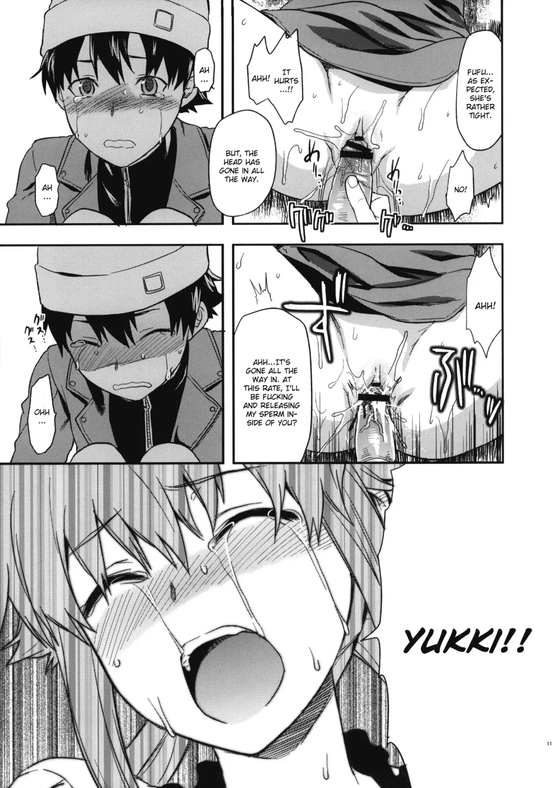 [Yuzuki N Dash] Flag Crash Fhentai - Page 10