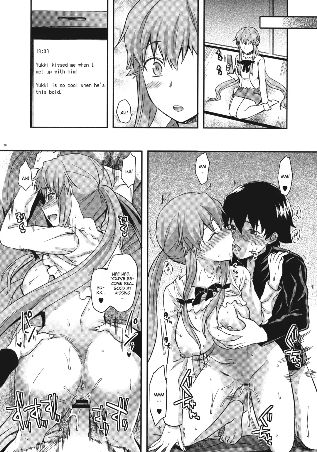 [Yuzuki N Dash] Flag Crash Fhentai - Page 25