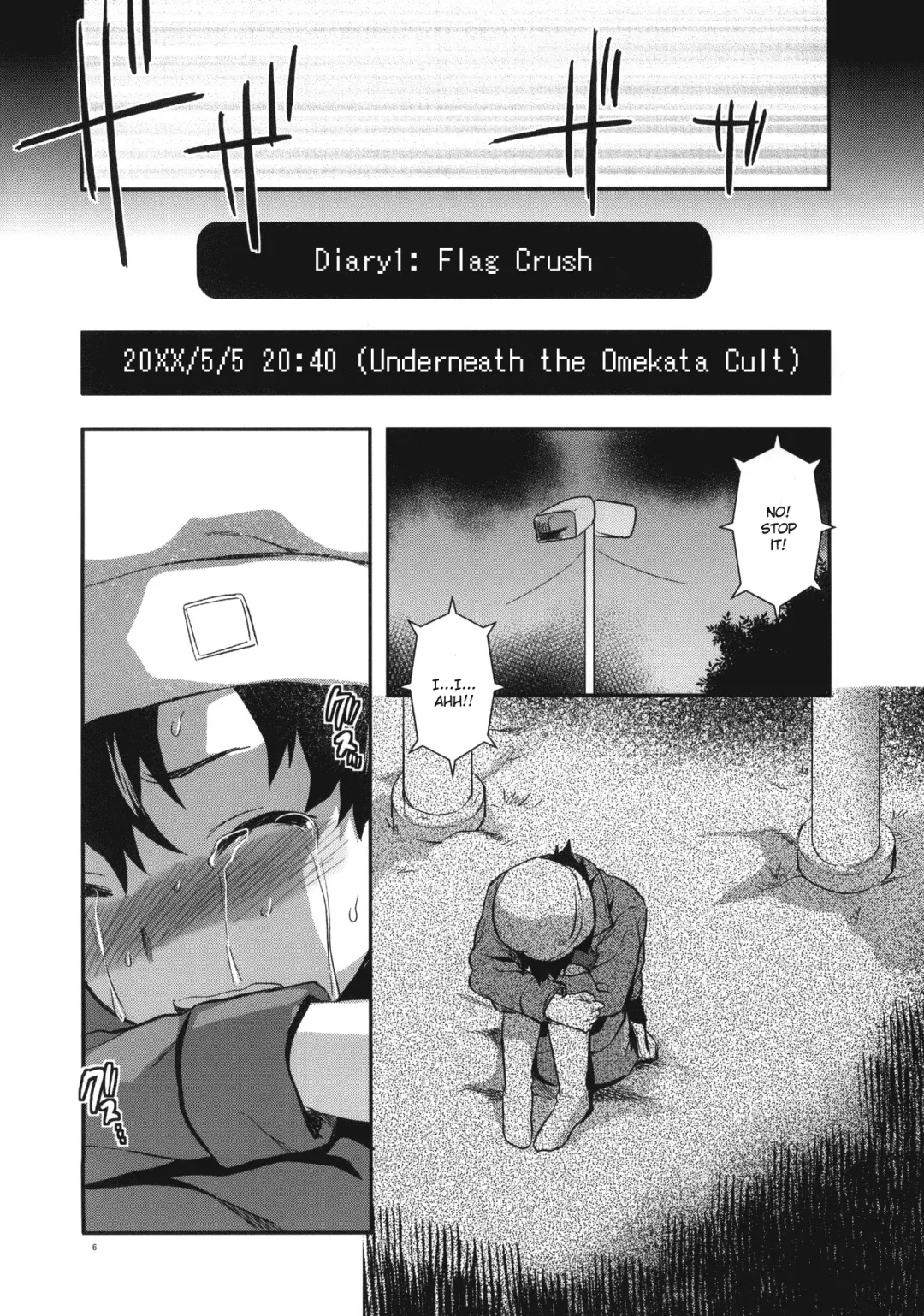 [Yuzuki N Dash] Flag Crash Fhentai - Page 5
