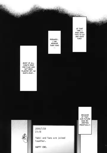 [Yuzuki N Dash] Flag Crash Fhentai - Page 4