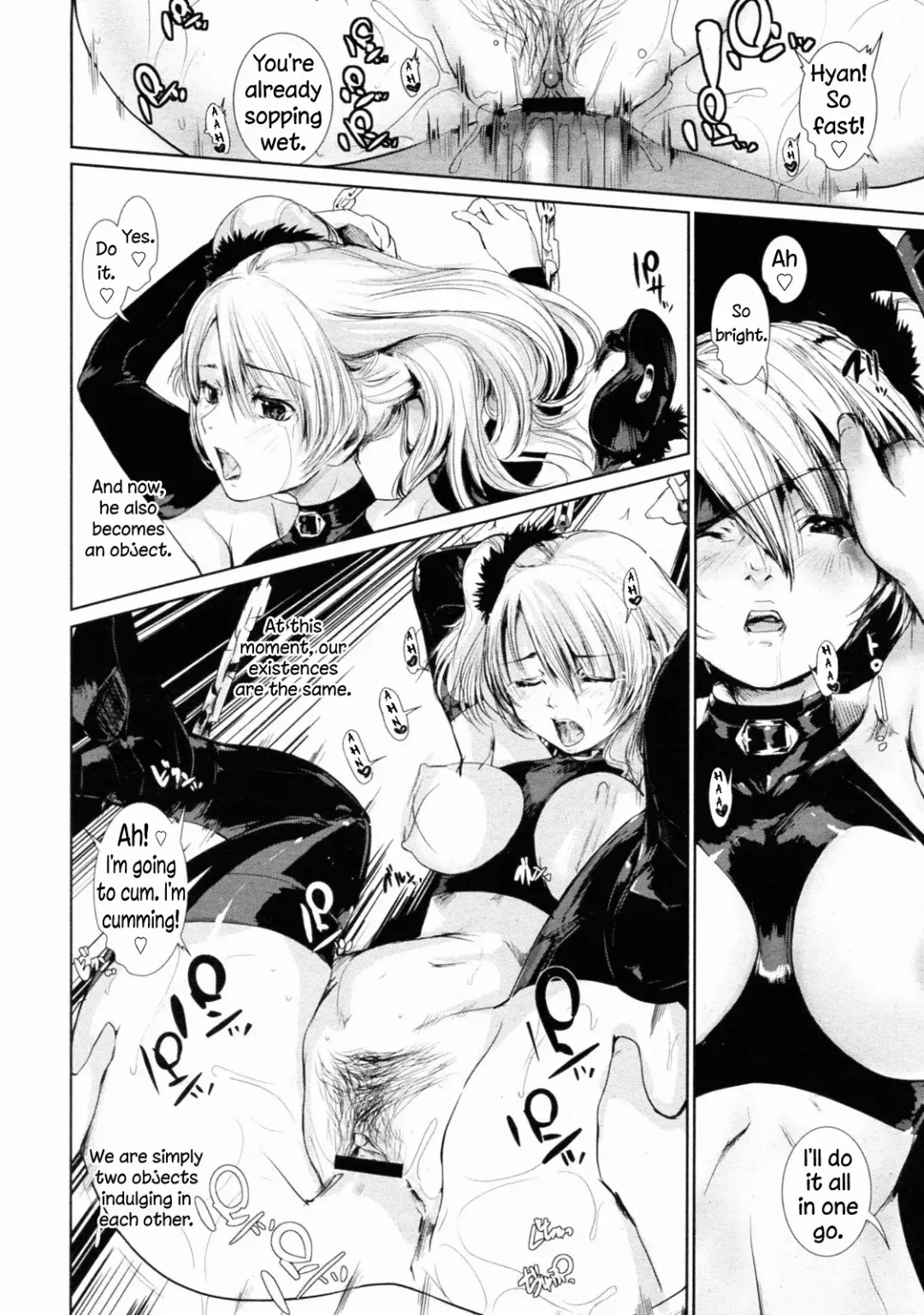 [Nixinamo Lens] A Day in the Typhoon Fhentai - Page 14