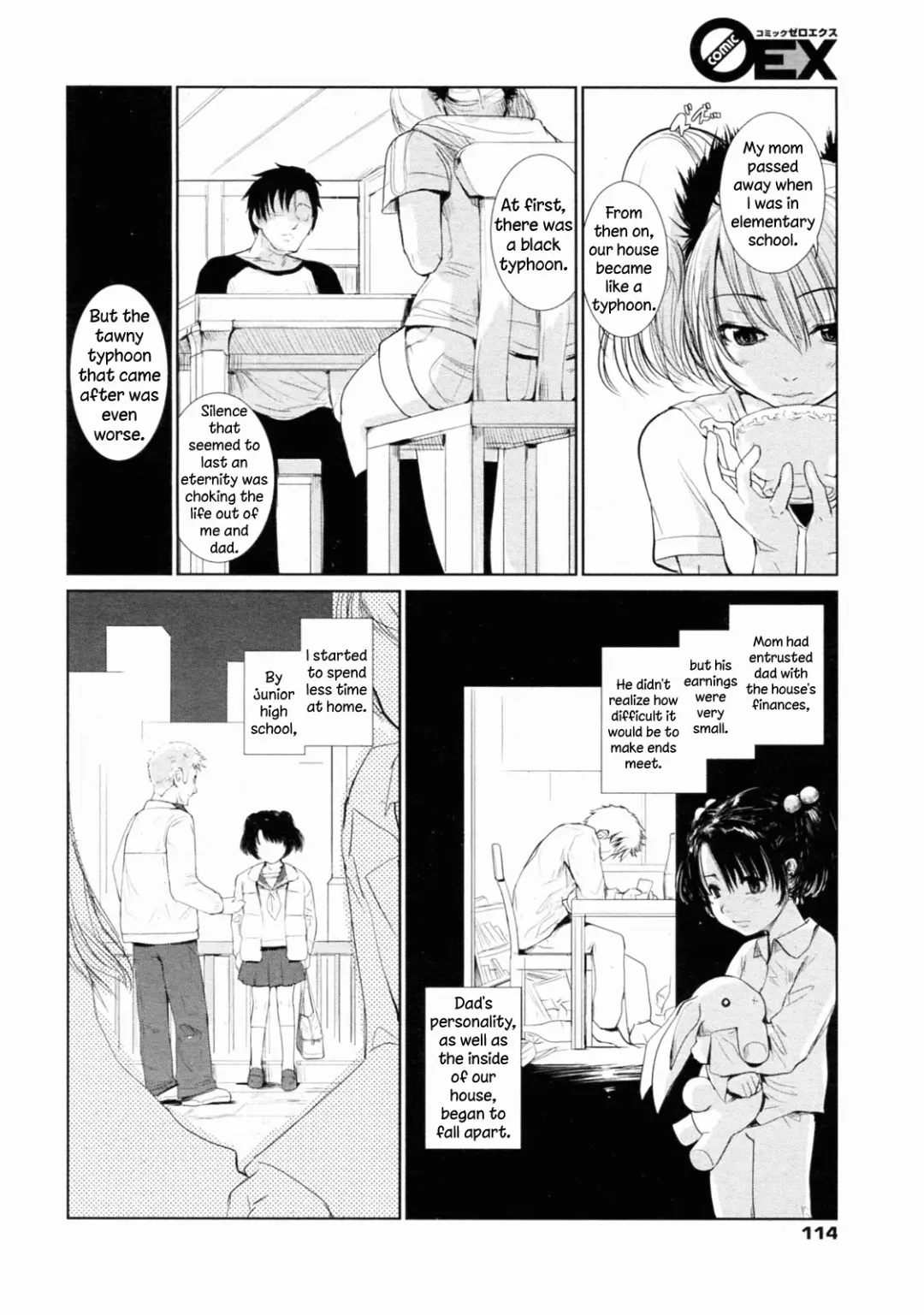 [Nixinamo Lens] A Day in the Typhoon Fhentai - Page 4
