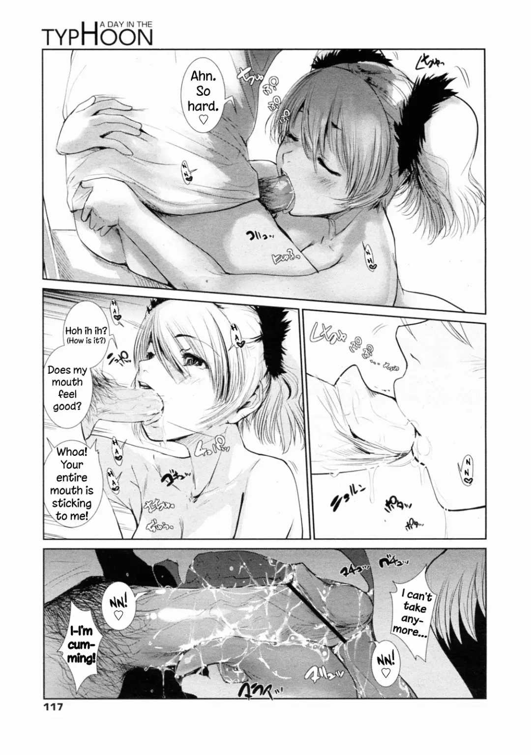 [Nixinamo Lens] A Day in the Typhoon Fhentai - Page 7