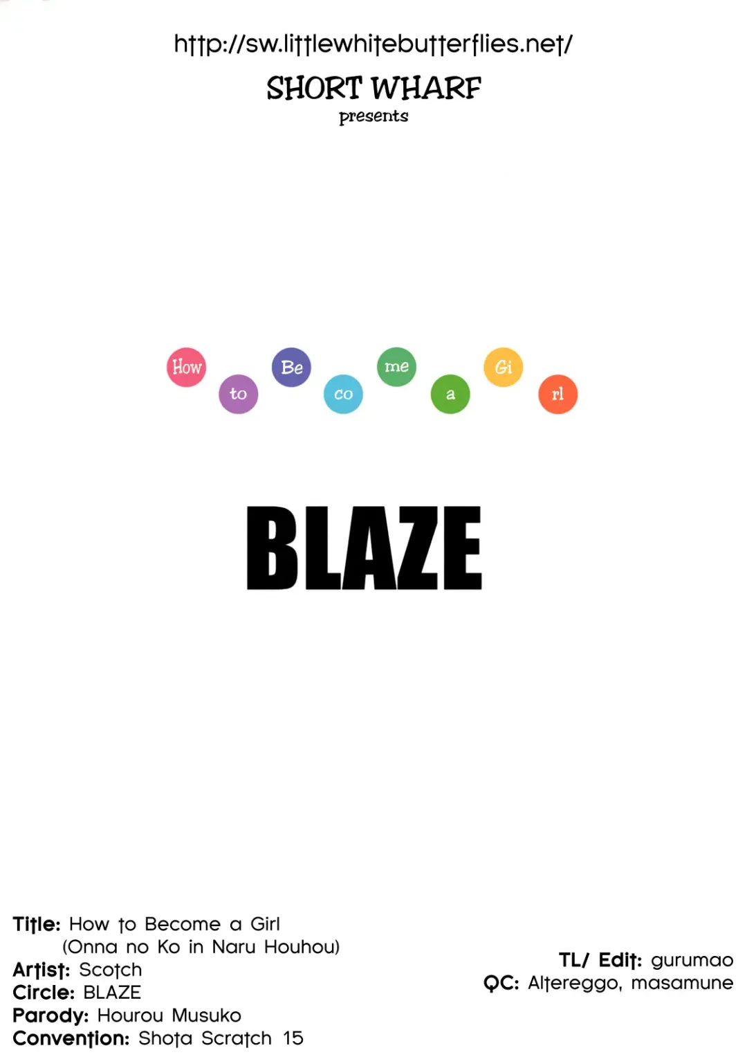 [Scotch] Onnanoko ni Naru Houhou Fhentai - Page 22