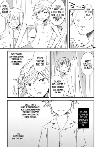 [Scotch] Onnanoko ni Naru Houhou Fhentai - Page 19