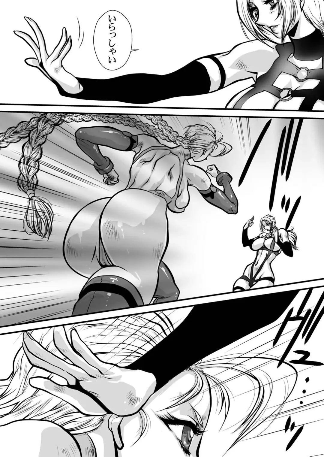 [Yuri Ai] CrossFight Fhentai - Page 28