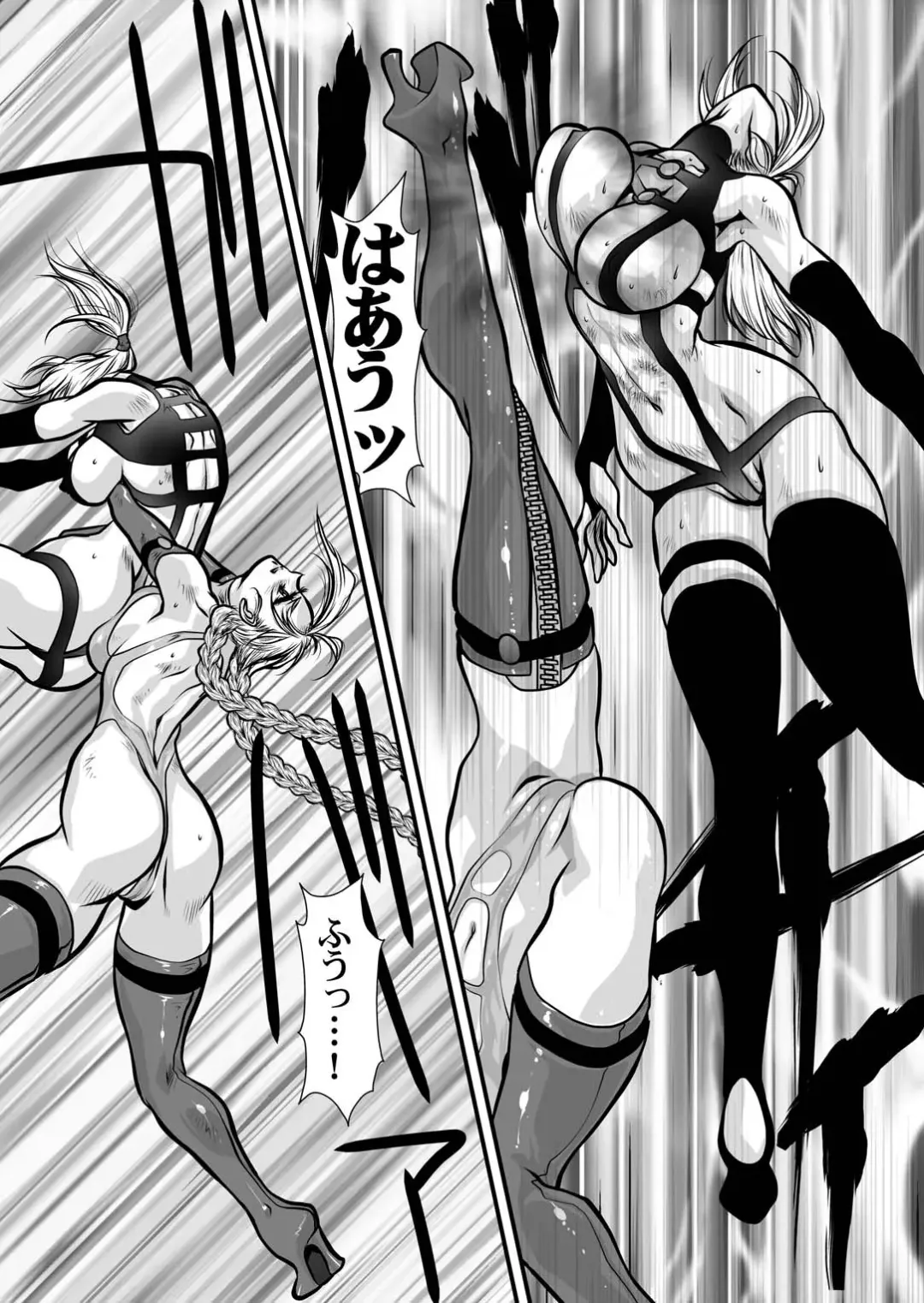 [Yuri Ai] CrossFight Fhentai - Page 30