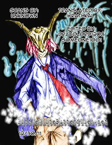 [Hanashi - Kasi] Ore no Gimai ga Azunyan no Wake ga nai Kan. | There's no way Azusa could be my Stepsister Fhentai - Page 37