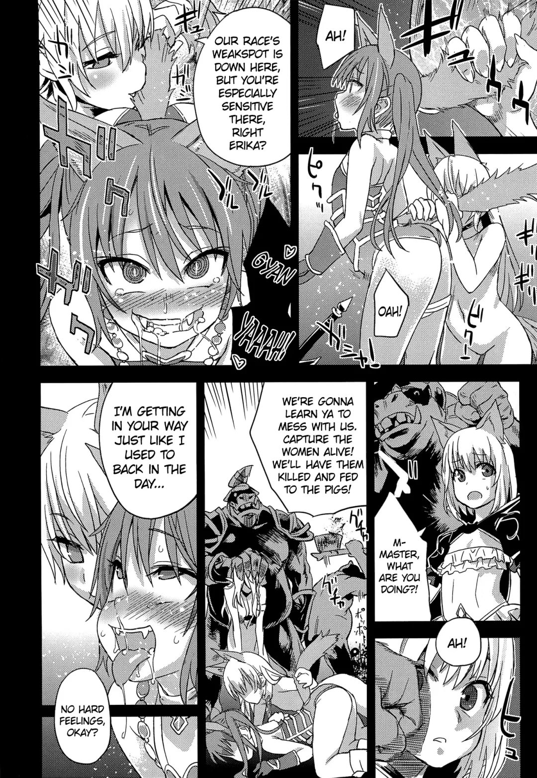 [Asanagi] Victim Girls 12 Another one Bites the Dust Fhentai - Page 21