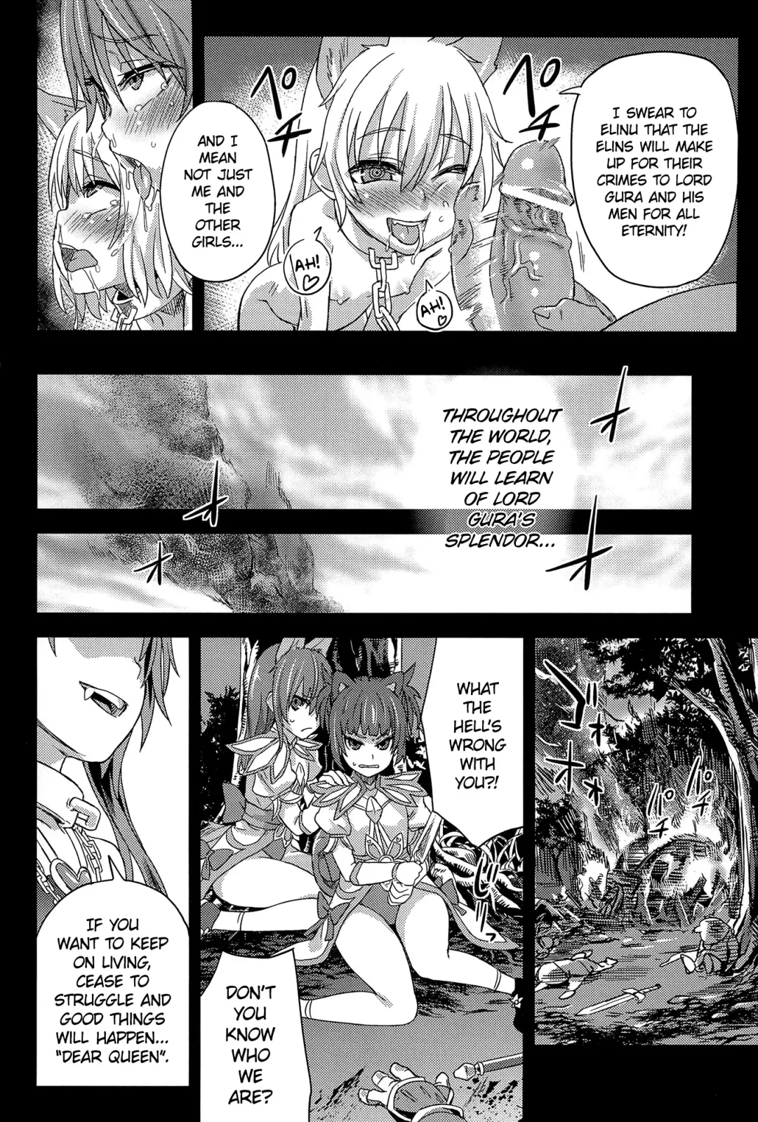 [Asanagi] Victim Girls 12 Another one Bites the Dust Fhentai - Page 25