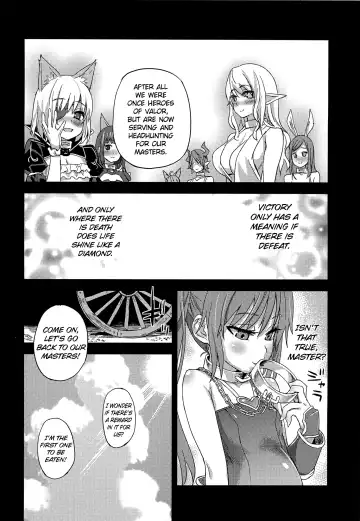 [Asanagi] Victim Girls 12 Another one Bites the Dust Fhentai - Page 27