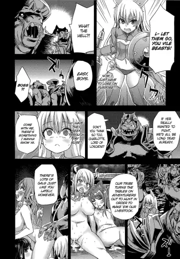[Asanagi] Victim Girls 12 Another one Bites the Dust Fhentai - Page 7