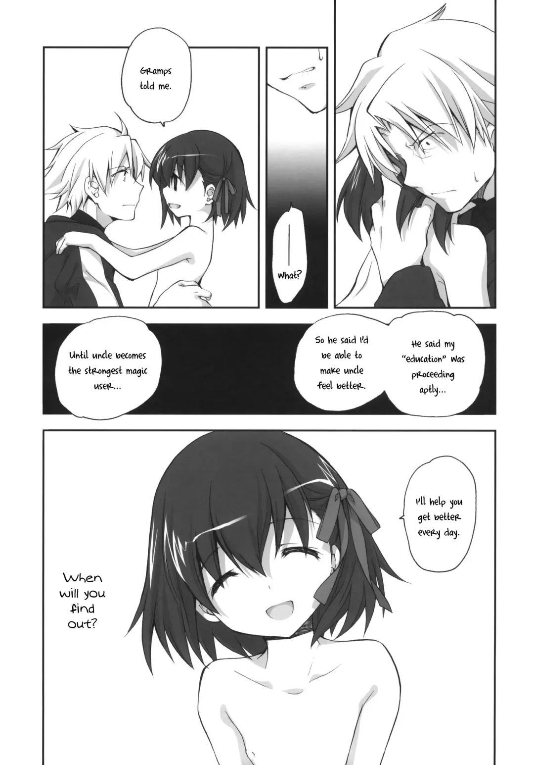 [Miyashita Miki] Sakura Chire Fhentai - Page 20