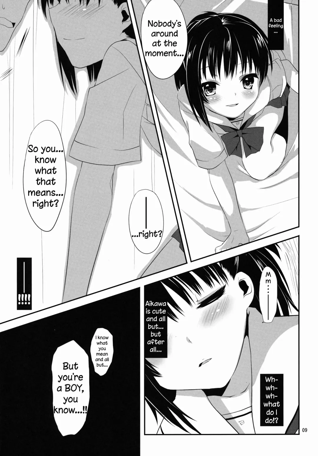 [Minakami Kurena] Ore to Aikawa ga Hokenshitsu de Himitsu no xxx | Me and Aikawa and Secret XXX in the Nurse's Office Fhentai - Page 8
