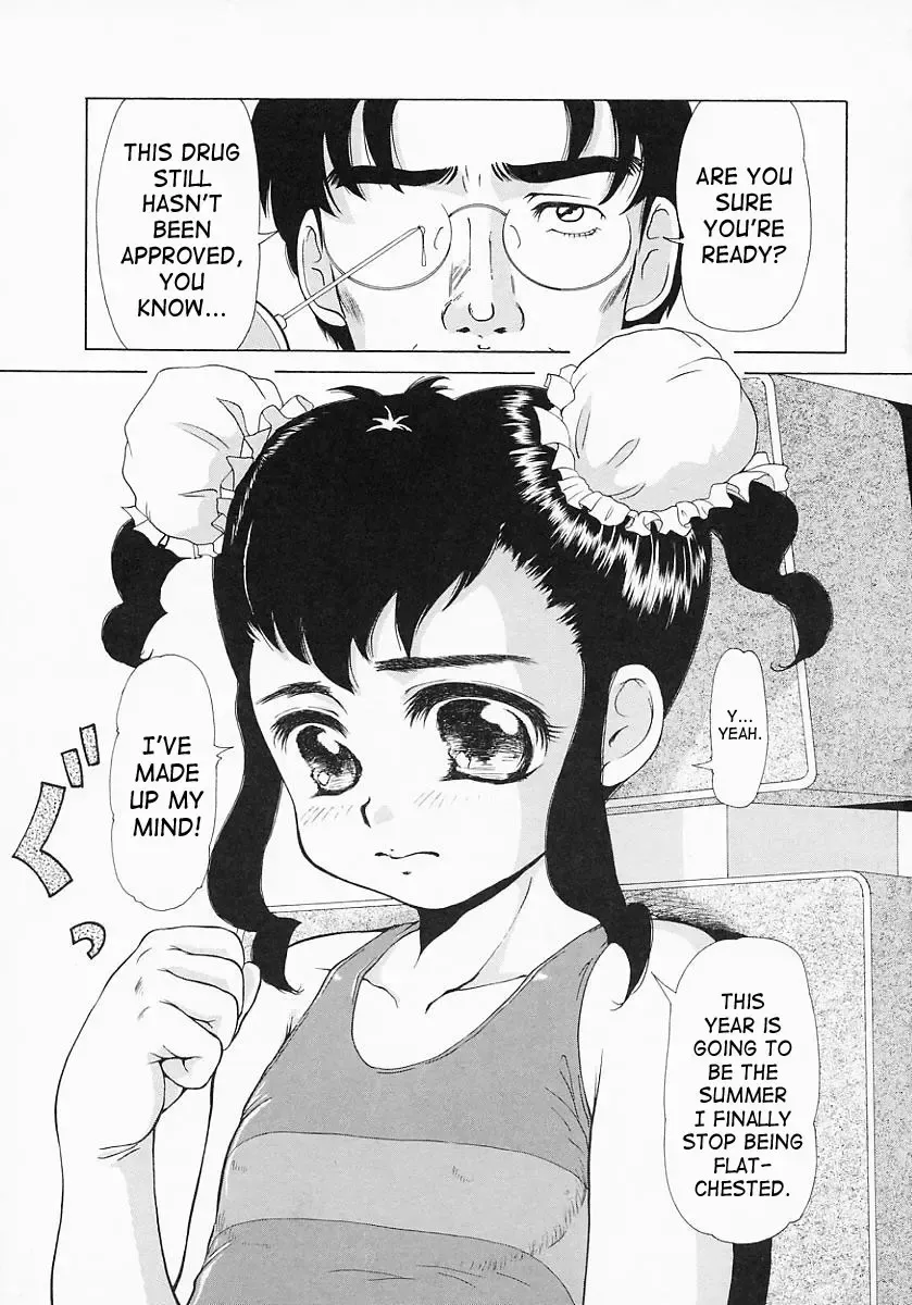 Read [Minority] Chuusha Musume. | Injection Girl - Fhentai.net