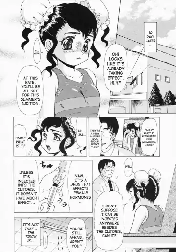 [Minority] Chuusha Musume. | Injection Girl Fhentai.net - Page 4