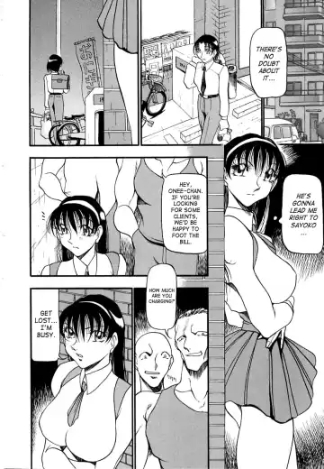 [Azuki Kurenai] Midara no Houteishiki - The equation of the Immoral Ch. 9 Fhentai - Page 12