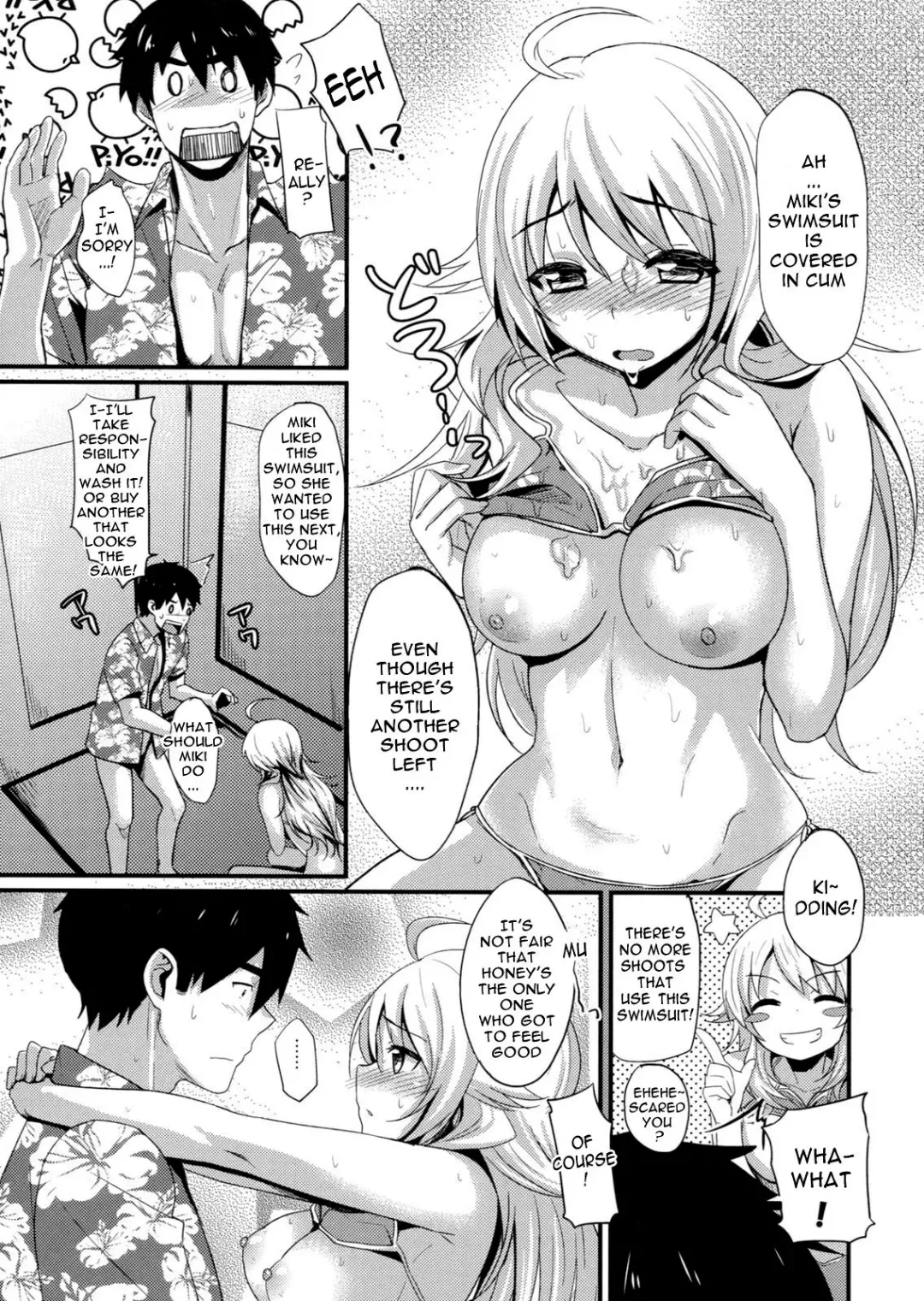 [Tokita Alumi] Time Limit Love Fhentai - Page 12