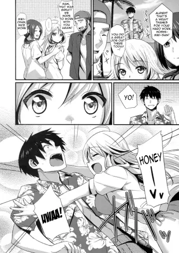 [Tokita Alumi] Time Limit Love Fhentai - Page 3