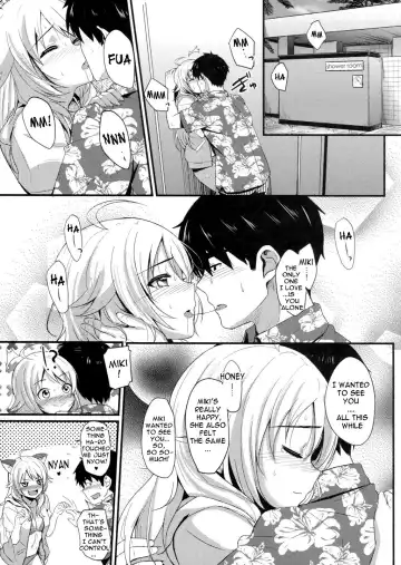 [Tokita Alumi] Time Limit Love Fhentai - Page 8