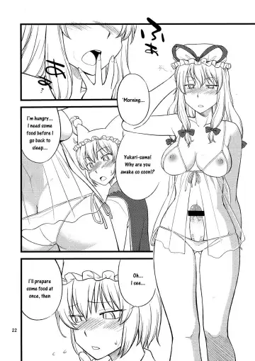 [Hinemosu Notari] Kokoro no Sukima Oume Shimasu | Filling the Gaps in Your Heart Fhentai - Page 22