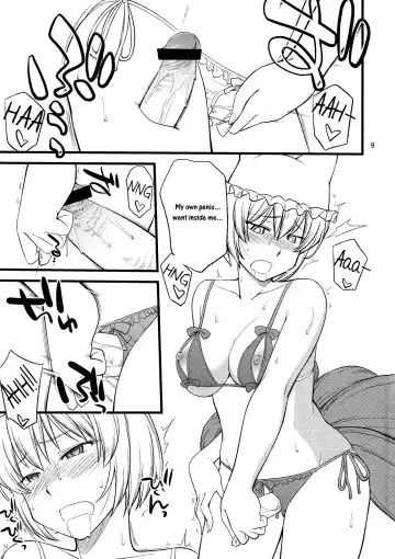 [Hinemosu Notari] Kokoro no Sukima Oume Shimasu | Filling the Gaps in Your Heart Fhentai - Page 9