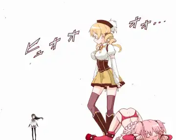 [Teri Terio] ほむ Fhentai - Page 27