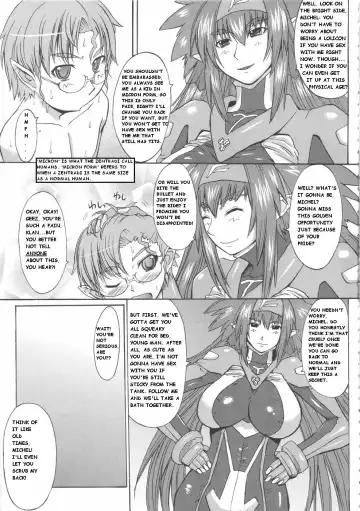 [Kokuryuugan] Dancing Skull Fhentai - Page 8