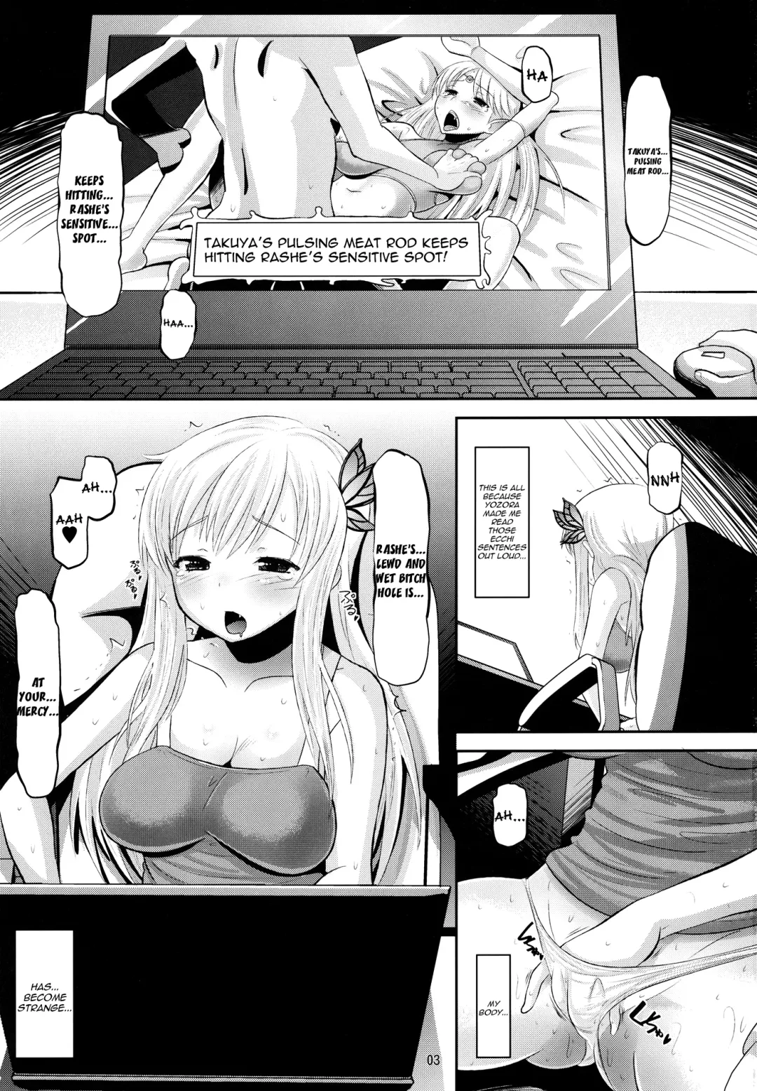 [Norakuro Nero] Sena-chan Bitchbichi Fhentai - Page 2