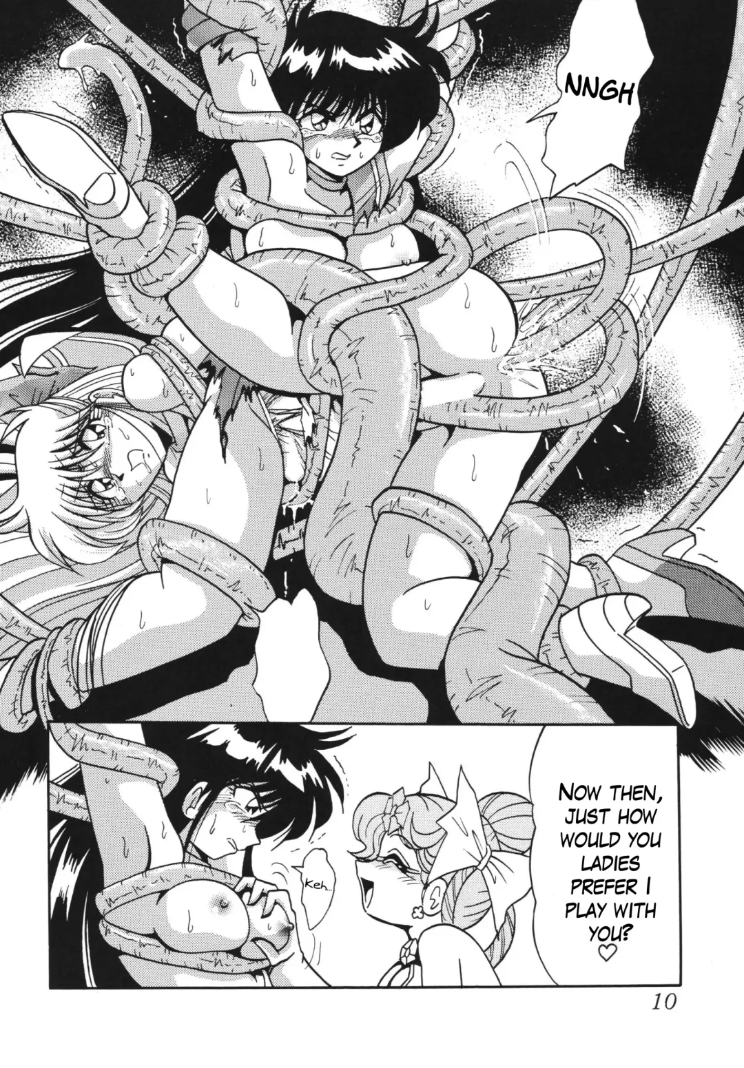 Silent Saturn SS Vol. 5 Fhentai.net - Page 10