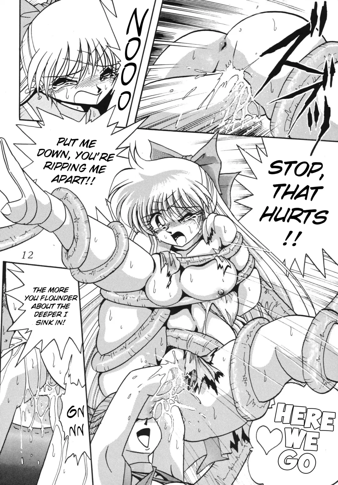 Silent Saturn SS Vol. 5 Fhentai.net - Page 12